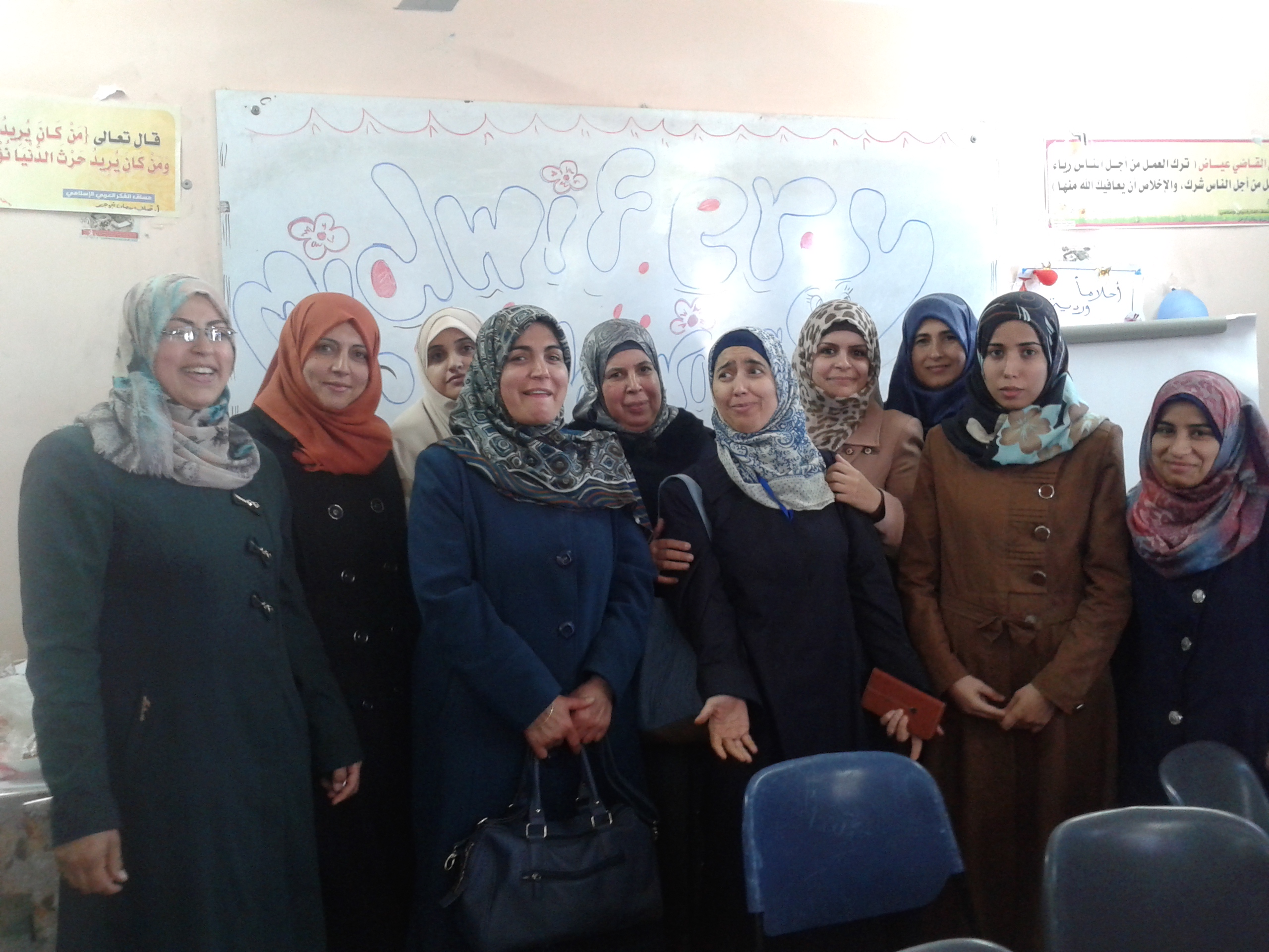 قسم القبالة القانونية يشارك في ورشة عمل Midwifery Gathering