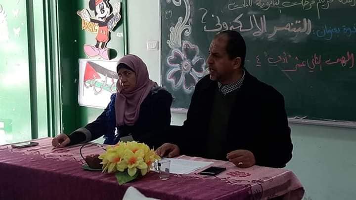 ندوة علمية بمدرسة مريم فرحات الثانوية بمحافظة رفح