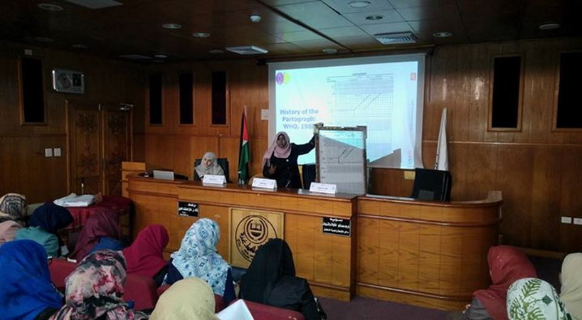 محاضرة علمية تدريبية بكلية التمريض  حول استخدام أداة متابعة المخاض Partograph
