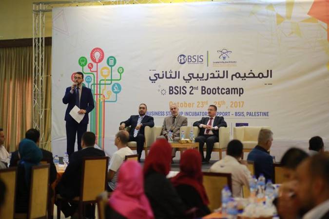 BTI Launches BSIS 2nd Bootcamp