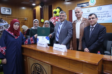 الاحتفال بتخريج الدفعة الأولى من برنامج الدبلوم العالي في الإشراف الإكلينيكي لأقسام الولادة في الجامعة