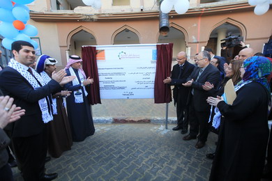 IUG Hosts Inauguration of  Reconstruction Works in 10 Higher Education Institutes