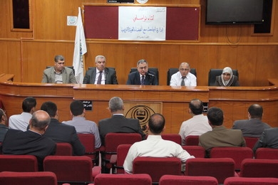 عمادة الجودة والتطوير تنظم لقاءً تواصلياً لإدارة الجامعة مع أعضاء هيئة التدريس