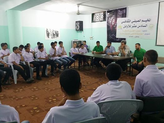 محاضرة بعنوان ” الإبداع والتفكير الإبداعي”