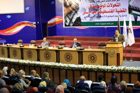 IUG Holds the Conference “Topical Changes in the Palestinian Cause After Oslo”