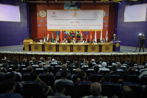 ICRC and IUG Faculty of Sharia and Law hold First International Conference on IHL in Light of Islamic Law