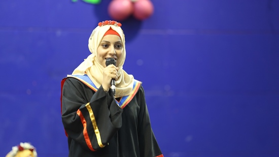 Samah outlines for her dream, and the Islamic university makes it true