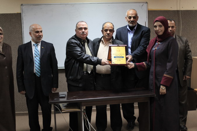 انعقاد حفل تكريم المعلمين المتميزين في وزارة التربية والتعليم في الجامعة الإسلامية