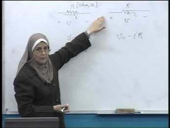 IUG Staff Member Wins Isesco Prize for Physics
