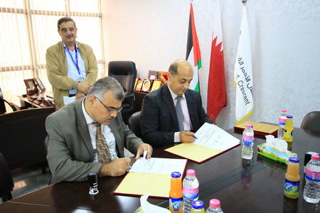 IUG Signs Cooperation Agreement with Qatar Red Crescent QRC