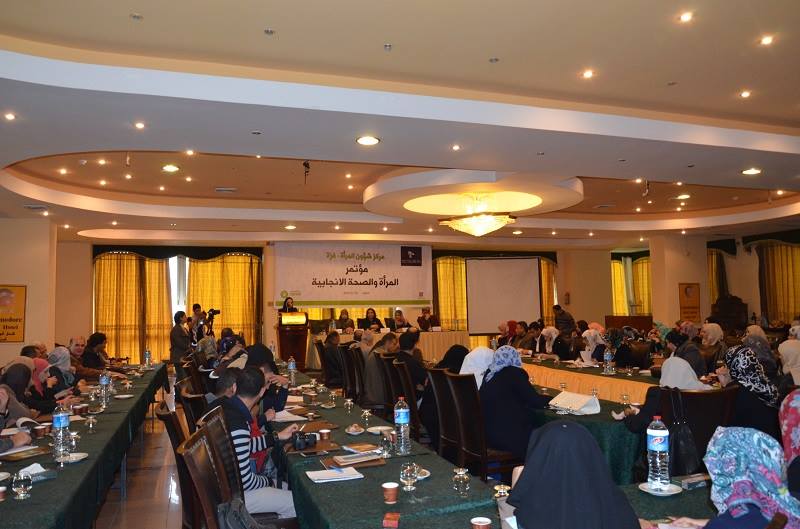 قسم القبالة يشارك في مؤتمر المرأة والصحة الإنجابية