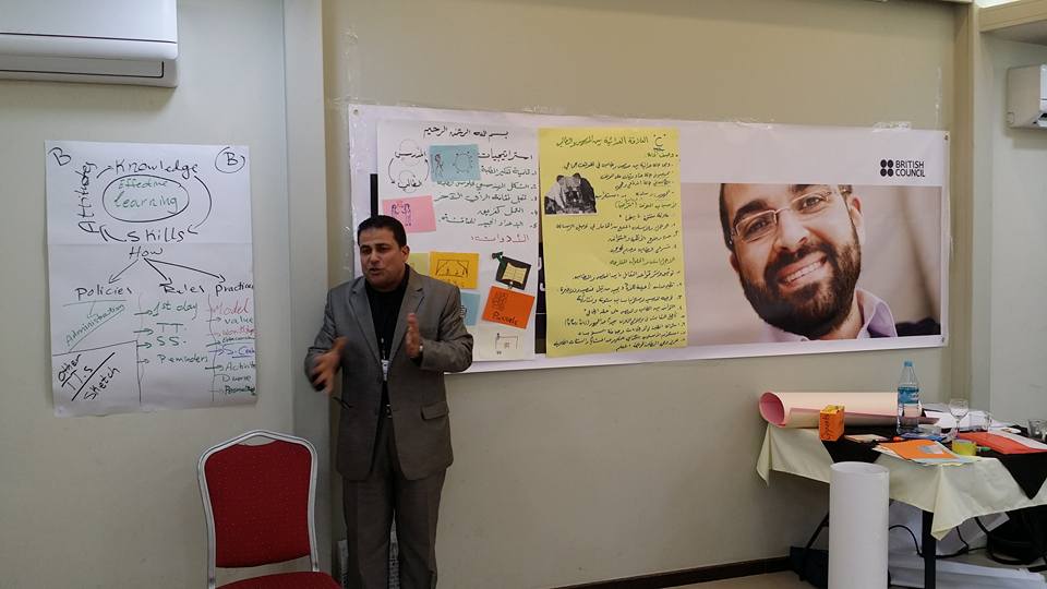 الجامعة تشارك في ورشة عمل حول الحوار الإيجابي في الوسط الأكاديمي