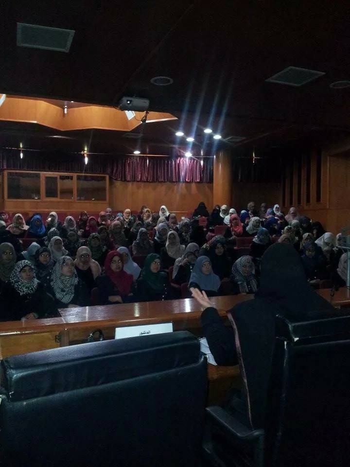 محاضرة دينية بوحدة الإشراف الدعوي بعنوان “هدايا الحب”