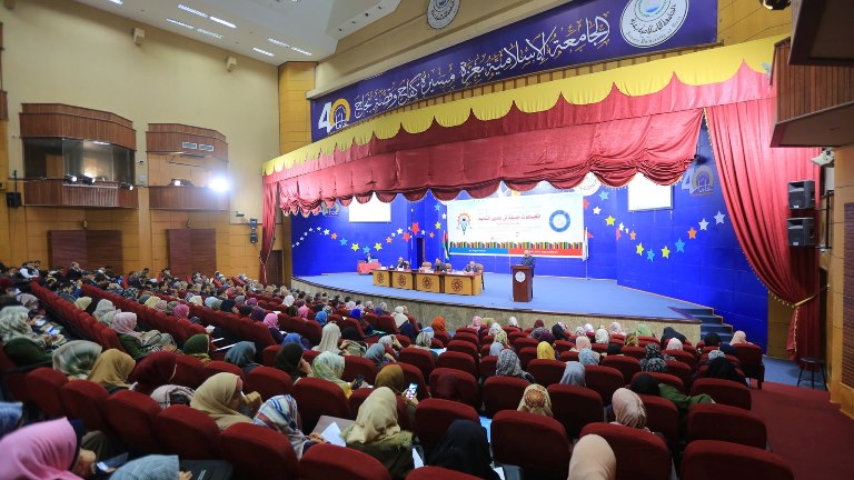 8th International Conference of Education Faculty