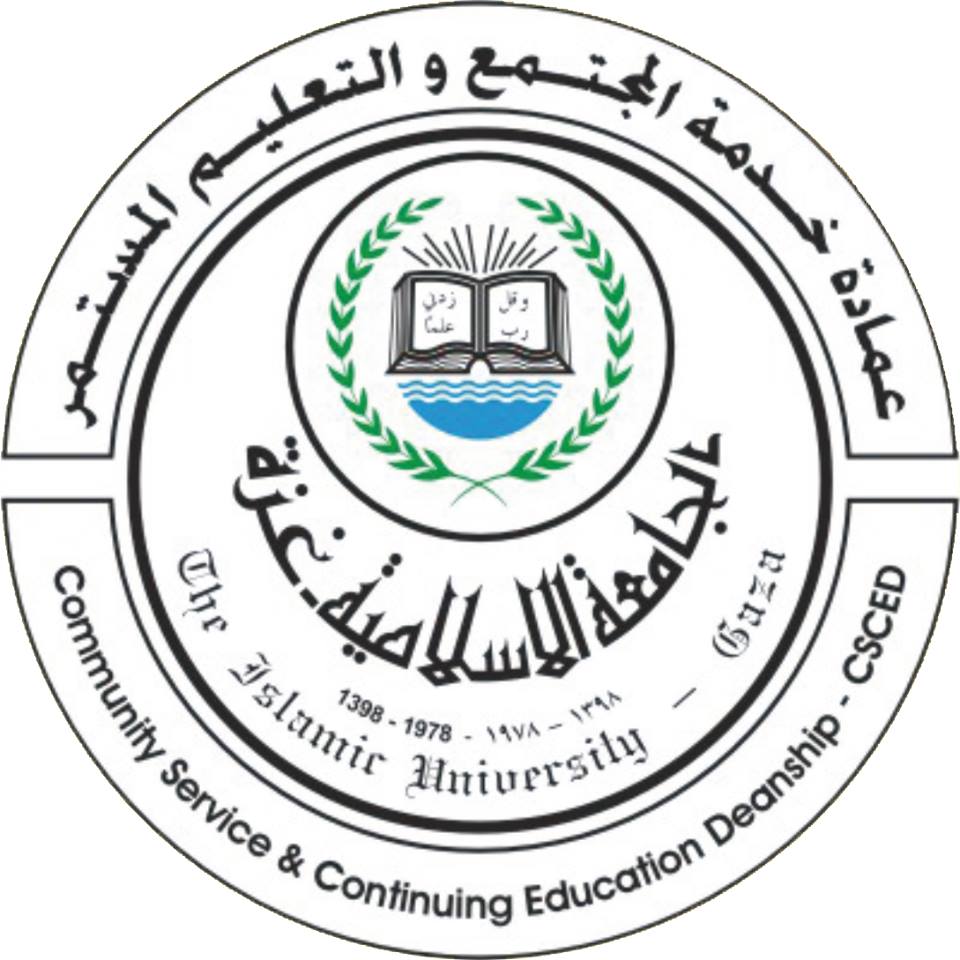 إعلان بخصوص إستلام شهادات دورات تدريبية ..
