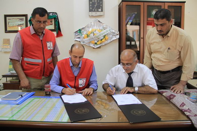 Agreement with Turkish Red Crescent