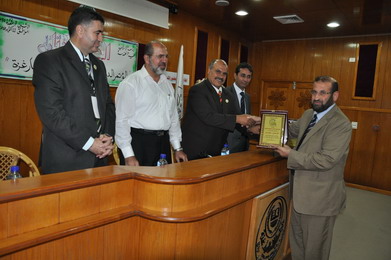 90 Researchers, at IUG Conference, Call for Gaza Reconstruction