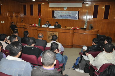 Civil Engineering Department Held a Scientific Lecture Entitled Construction Equipment
