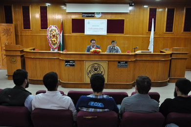 Department of Computer Engineering organizes a scientific lecture about penetrating networks based on analysis of the volume of data traffic