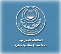 اعلان عن بدء التقدم للمرحلة التحضيرية لبرنامج الشراكة النمساوي APPEAR