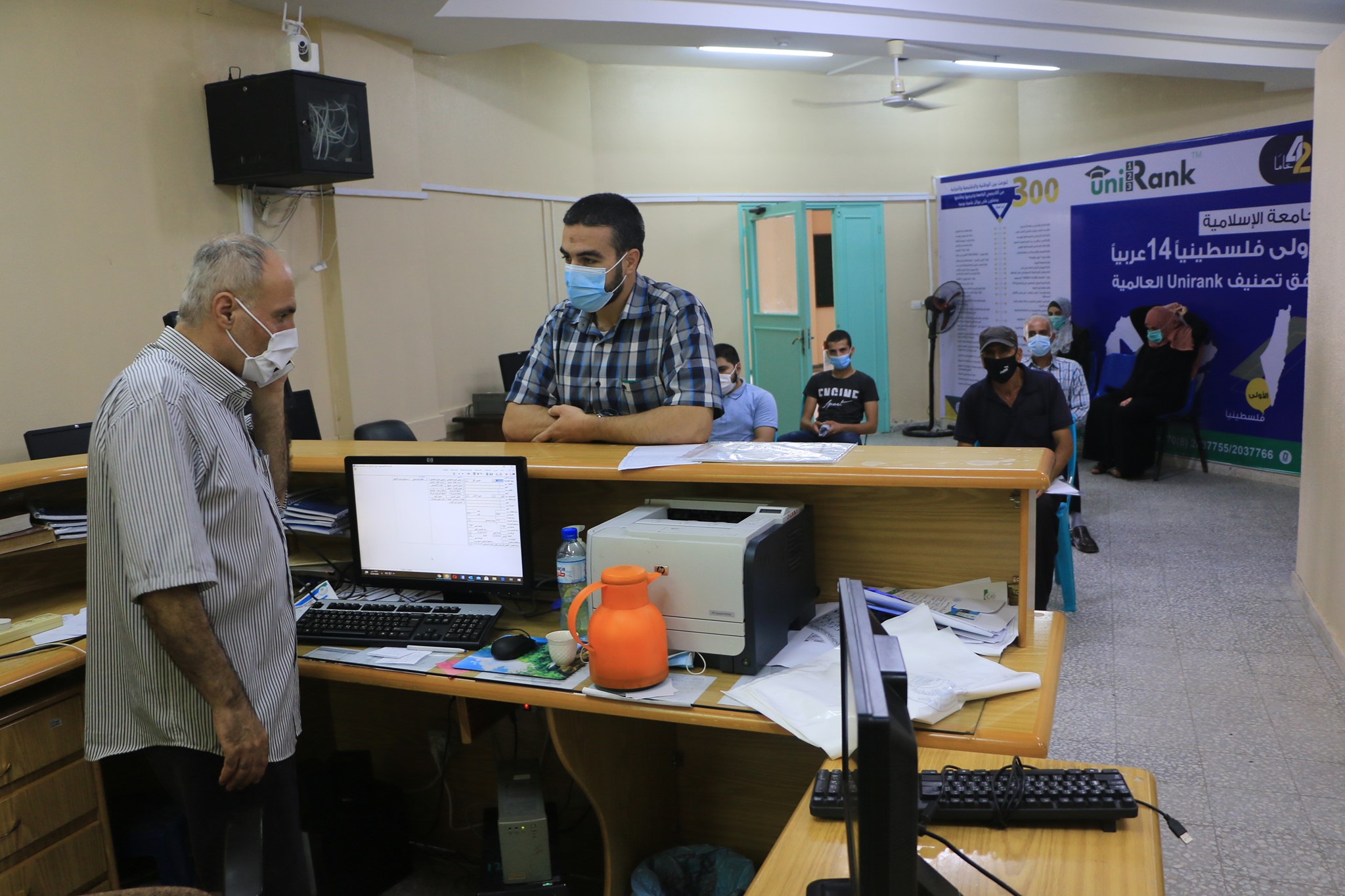 الجامعة الاسلامية فرع الجنوب تستأنف الدوام الاداري الجزئي