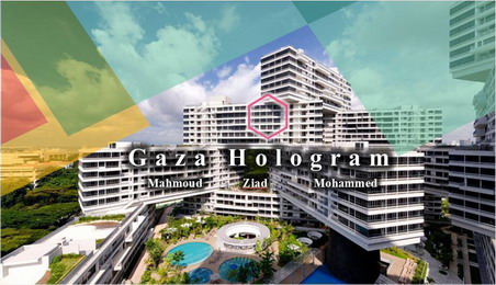 IUG Engineering Students Team Qualified for the Finales of the Hult Prize
