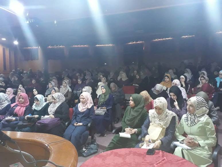 لقاء تربوي بعنوان “صياغة الأهداف السلوكية