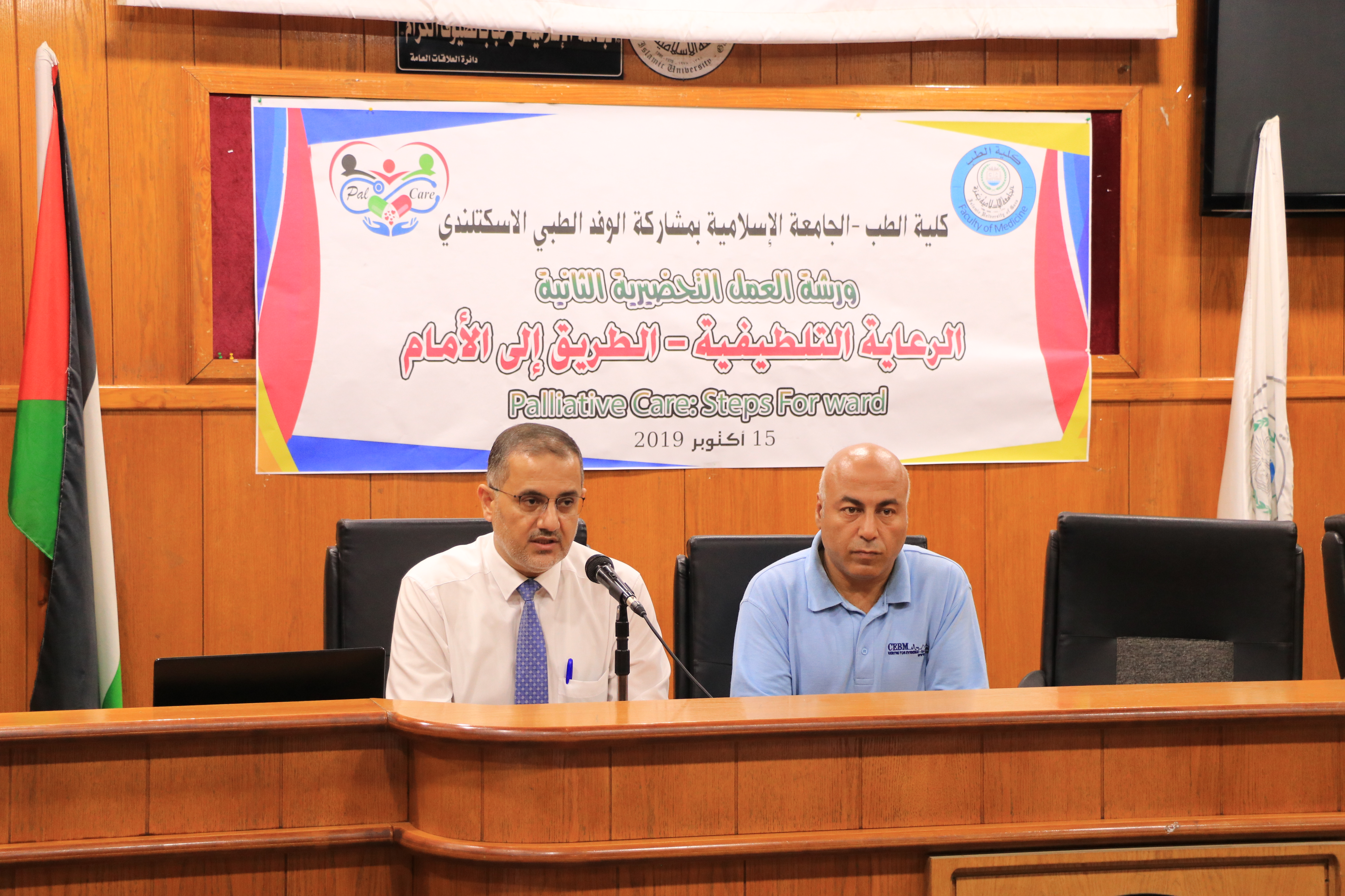 كلية الطب تستقبل وفداً طبياً من اسكتلندا وتعقد ورشة عمل تحضيرية لمؤتمر “الرعاية التلطيفية”