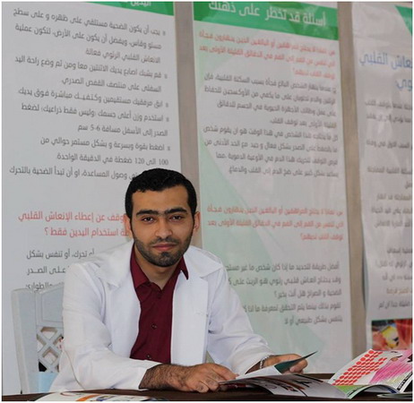 IUG Medical Graduate  is a Member in Scientific Arbitration Committee of Cancer Conference in Ohayo