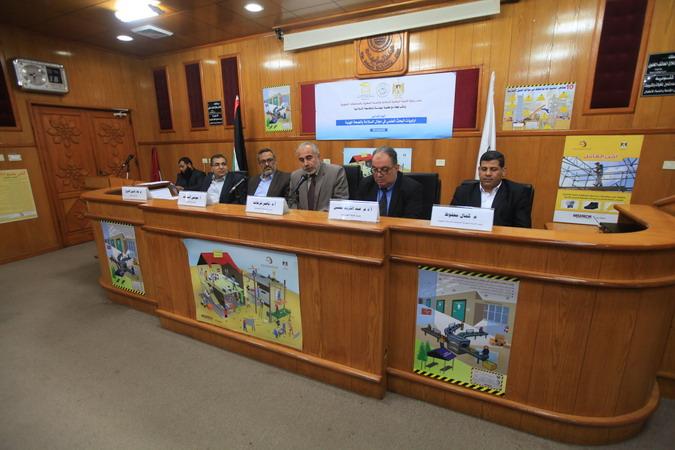 Priorities Of Scientific Research In Safety & Occupational Health Field