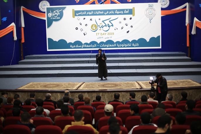 IT Scientific Day: Kocktail 2019