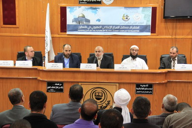 تواصل أعمال المؤتمر العلمي الدولي “استشراف مستقبل الصراع الإسلامي الصهيوني في فلسطين” لليوم الثاني على التوالي في الجامعة