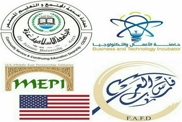 Memorandum Of Understanding Between BTI & F.A.F.D