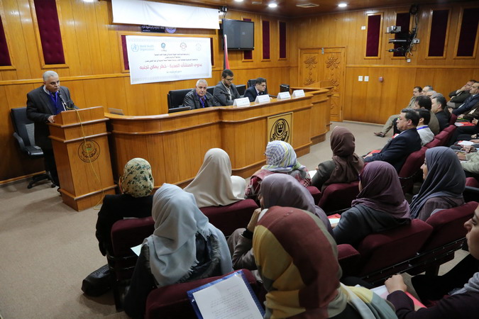 يوم علمي بكلية العلوم الصحية يستعرض عدوى المنشآت الصحية وطرق تجنب أخطارها