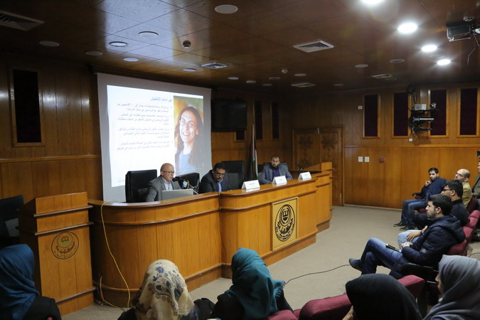 HESPAL Information Workshop