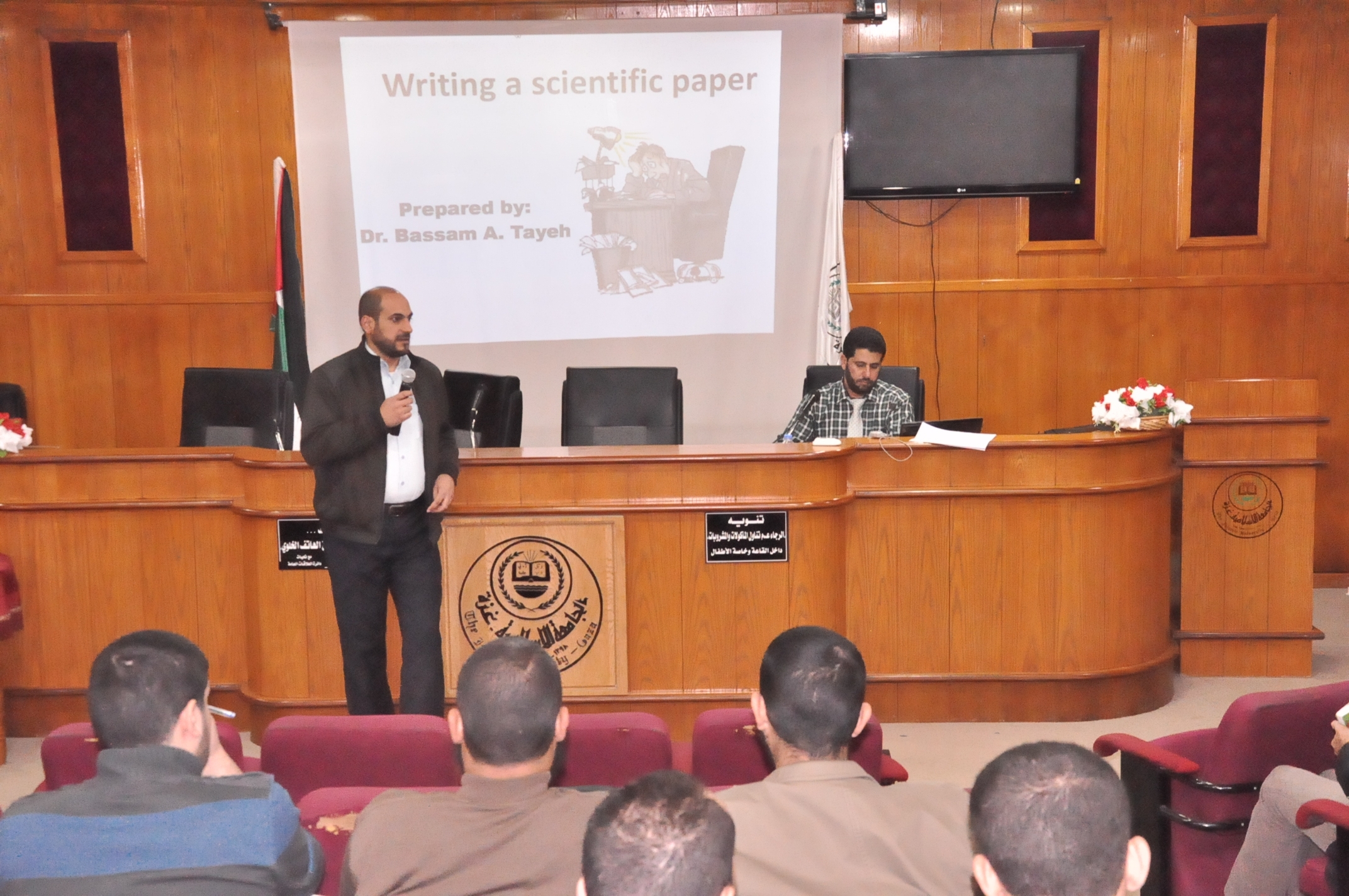 محاضرة علمية لقسم الهندسة المدنية بعنوان كتابة الورقة العلمية (Writing a scientific paper)