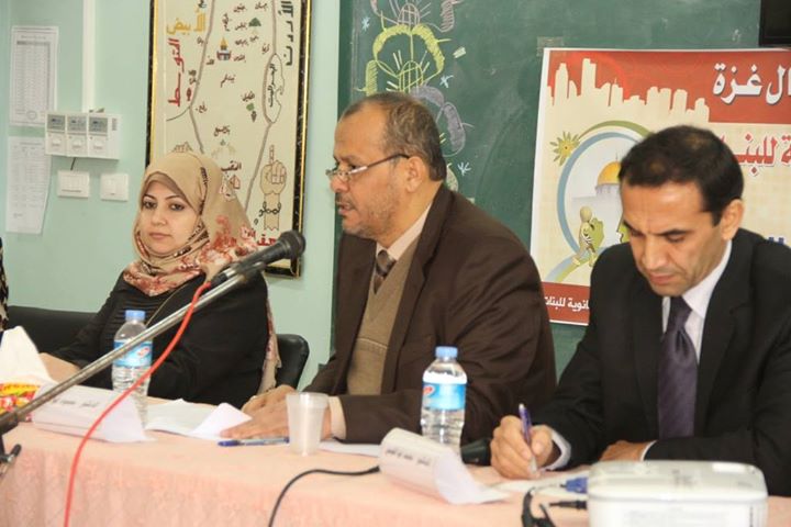 مشاركة الأستاذ الدكتور محمود أبو دف في يوم دراسي