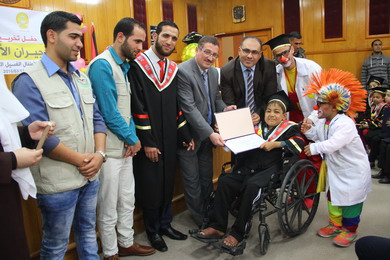 IUG Celebrates Graduates of Dialysis Children’s Training Programme “Hope Neighbors”