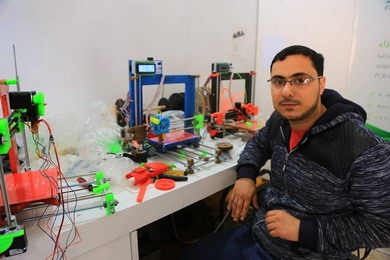 First 3D Printing in Gaza Produced by IUG Entrepreneur