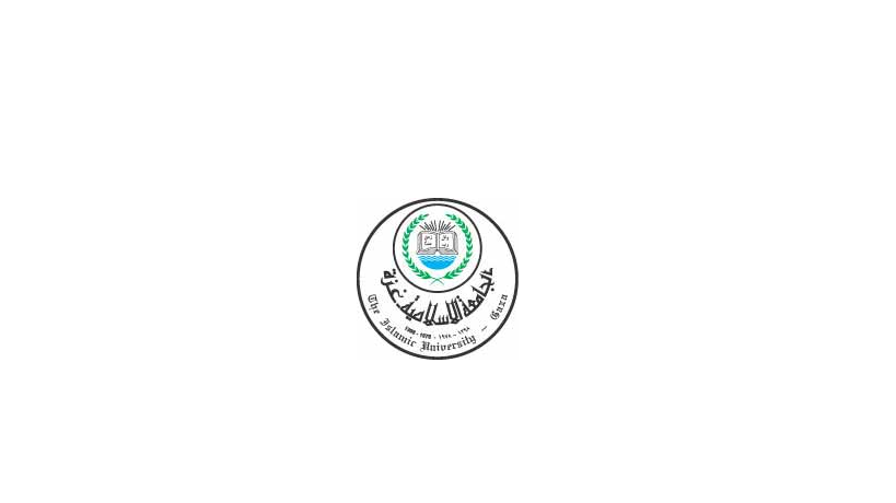 لقاء بين كلية الشريعة والقانون والعلاقات الدولية في الجامعة