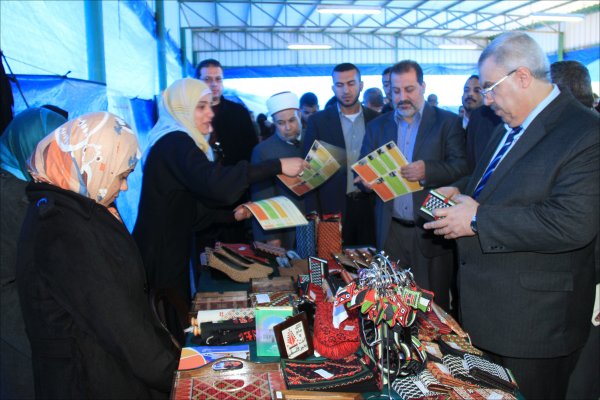 بحضور معالي وزير الاقتصاد الوطني الدكتور .علاء الرفاتي افتتاح معرض المنتجات والصناعات الوطنية الأول على أرض الجامعة الإسلامية فرع الجنوب