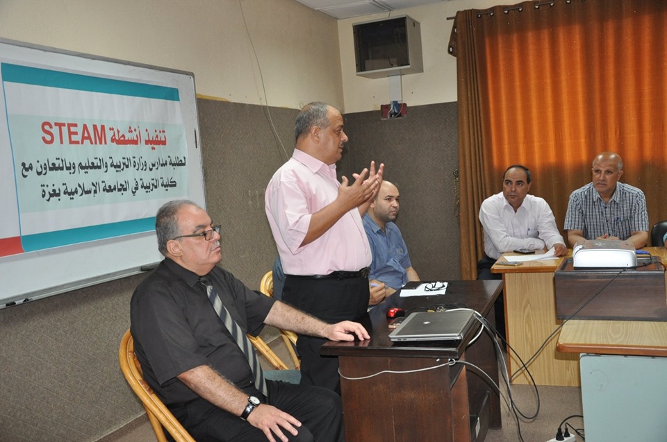 تنفيذ مشروع ستيم بالتعاون بين وزارة التربية والتعليم وكليات الجامعة الاسلامية (العلوم، تكنولوجيا المعلومات، الهندسة والتربية)