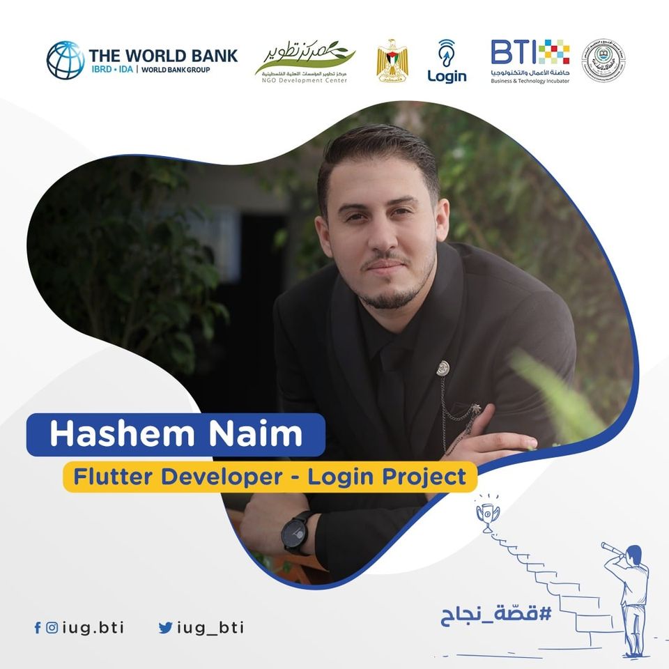 المهندس هاشم نعيم يتخطى مراحل اليأس والفشل بتحقيق الأرباح والاحترافية في العمل
