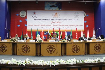 تواصل أعمال المؤتمر الدولي “القانون الدولي الإنساني في ضوء الشريعة الإسلامية .. ضمانات التطبيق والتحديات المعاصرة” لليوم الثاني على التوالي في الجامعة