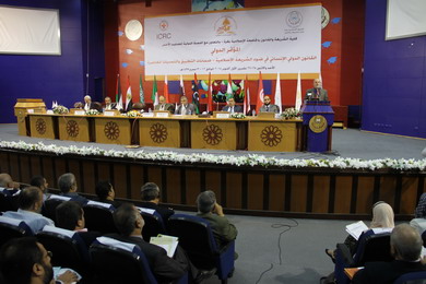 انطلاق أعمال المؤتمر الدولي “القانون الدولي الإنساني في ضوء الشريعة الإسلامية .. ضمانات التطبيق والتحديات المعاصرة”
