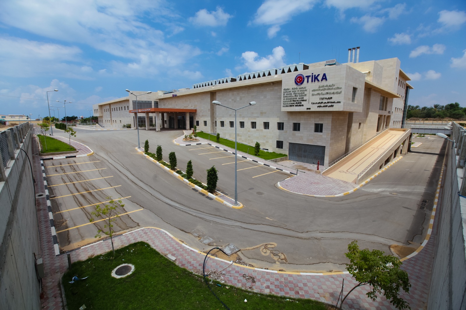 Islamic University Takes Up the Turkish-Palestinian Friendship Hospital