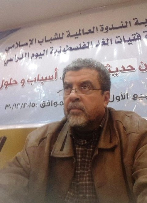 الدكتور جميل الطهراوي يشارك في اليوم الدراسي الطلاق بين حديثي الزواج … أسباب وحلول