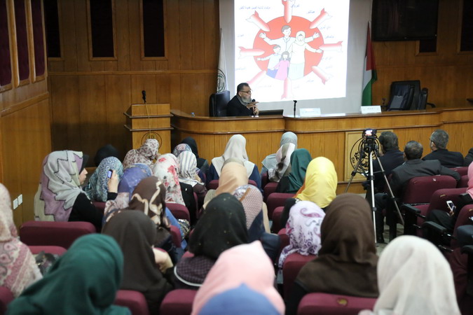 كلية العلوم الصحية وكرسي السرطان يعقدان محاضرة علمية حول مبيدات الآفات الكيماوية المصنعة