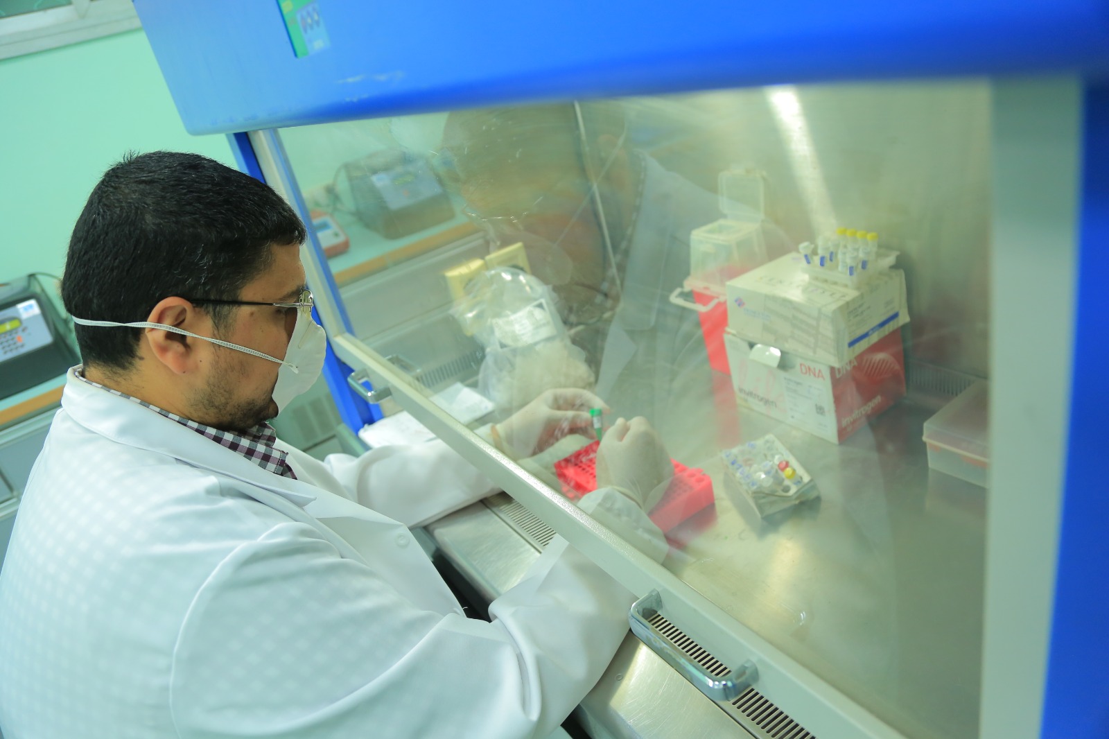 IUG Genetic Diagnosis Lab