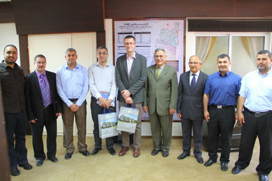 ILO Representative Visits IUG